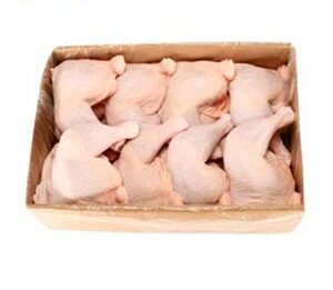 boucherie halal en ligne Angus eat