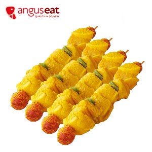 Brochette poulet curry yuzu 5 pièces